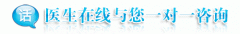 对人们来说健康不是奢侈品而是必须品，可惜很多人在是生病的时候才明白这句话的意思。是男人顶着病痛来养家，男人的负担太重了，而获得健康的方法是用金钱和时间换取，可是对