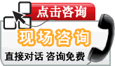 饱受包皮过长折磨的您是不是正在寻找专业正规的男科医院呢?什么是 包皮过长 ?想必是很多男性患者所关注问题之一，且说包皮过长严重影响男性健康，轻则引发各种炎症，重则引发阴