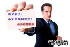 怎样延长性生活？长时间以来性生活时间短的就代表了早泄，治疗方法也是根据早泄反应来使得治疗其实性生活时间短不光是早泄疾病有关，还有别的因素存在这个因素就是我们熟知的