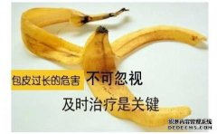 龙岩包皮手术哪里好?包皮是男性朋友的重要器官之一，它有着不可忽视的作用，但是一旦有包皮过长的现象产生，就一定要及早的注视起来了。因为包皮过长能给男性带来非常严重的危